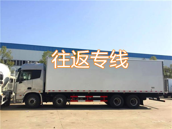 襄阳到江门物流几天