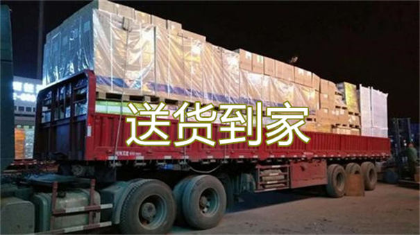 襄阳到扶余物流几天能到