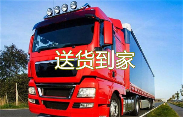 襄阳到仁化物流要几天