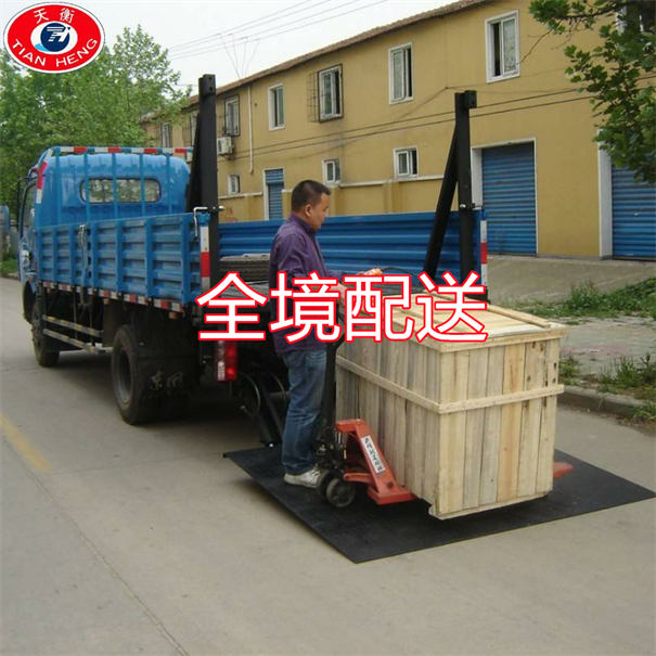 襄阳到嘉禾物流哪个便宜