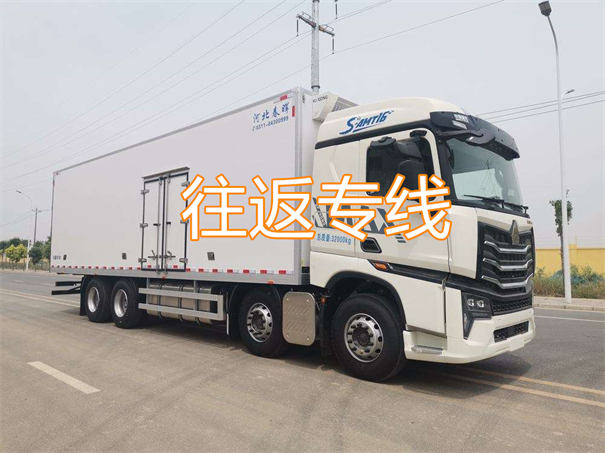襄阳到嘉禾物流哪个便宜